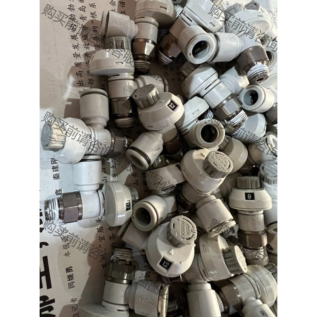 功能正常议价 SM新款带刻度弯头限出调速阀 AS2201FS-01-08