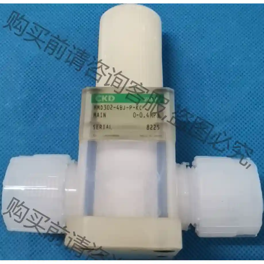 PFA手动阀 原装CKD手动阀 隔膜阀 手动隔膜阀 MMD3 议价再拍 拆机