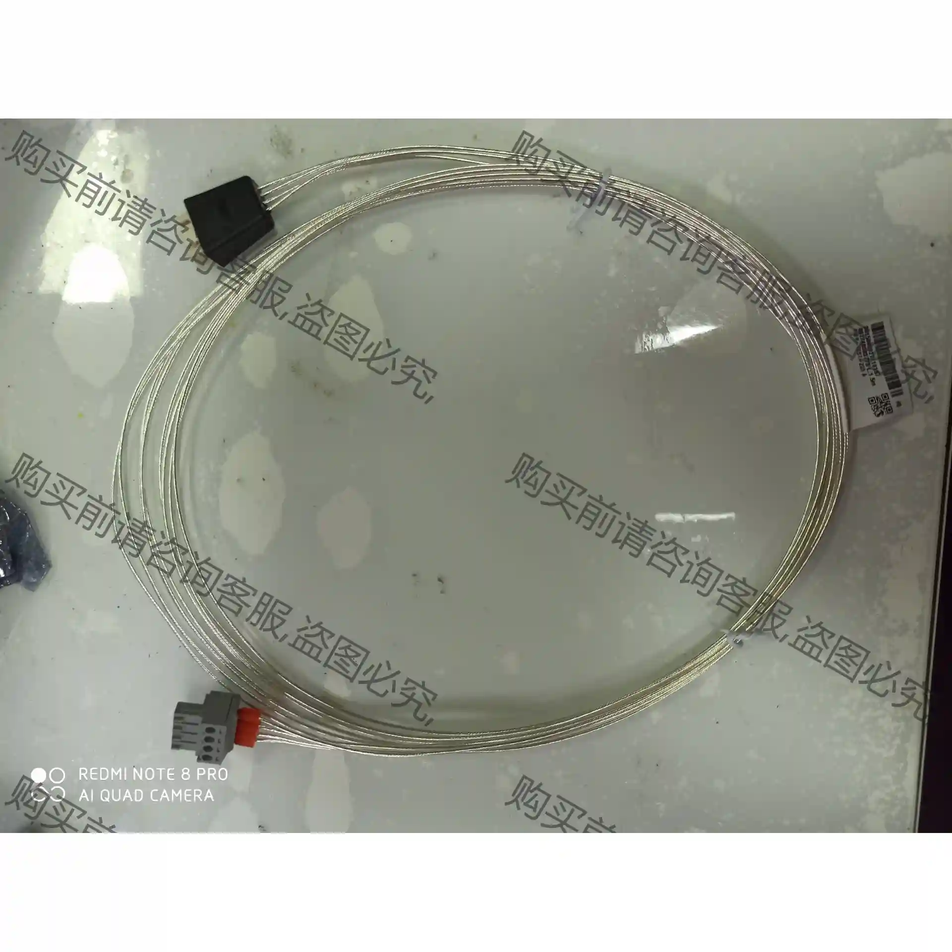 15EDGK 2ERJK 3.81mm 4p转四针母插头 议价再拍 拆机件