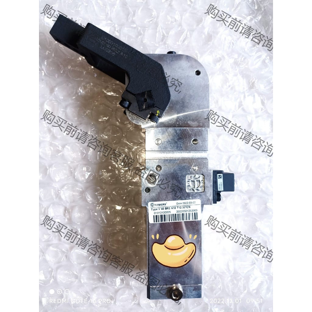 功能正常议价 原装正品！现货秒发！ 德珂斯 TUNKERS 夹紧气缸 型