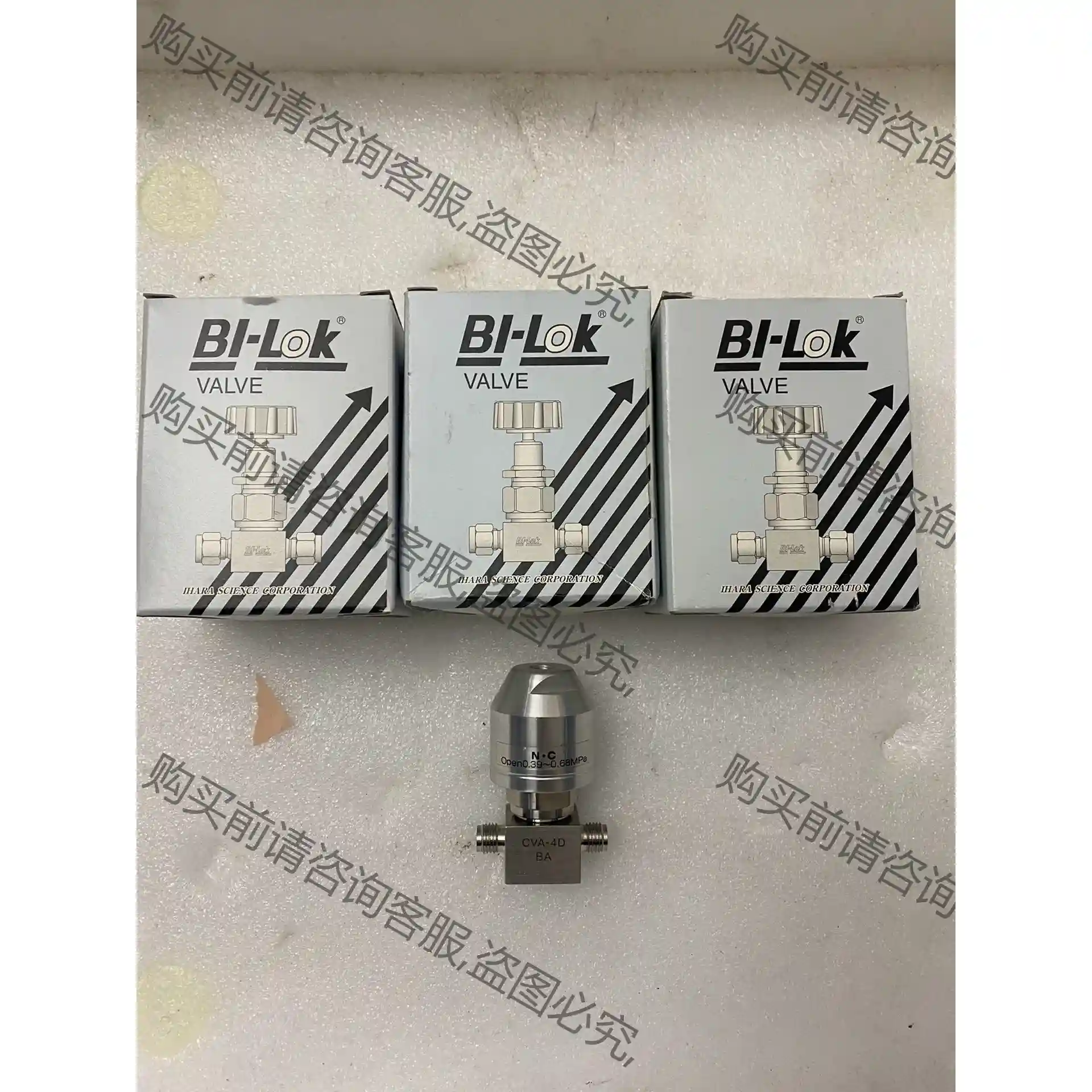 IHARA隔膜阀CVA-4D-NC-BA实拍如图全新4个有一 议价再拍 拆机件