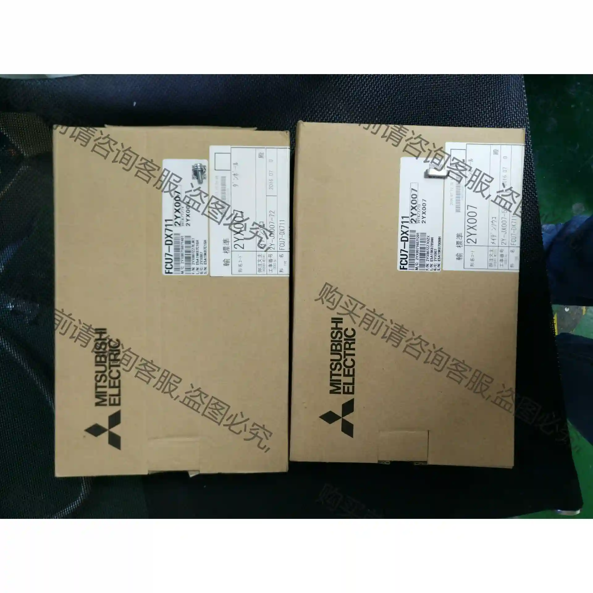 M70系统I/O板FCU7-DX731，FCU7-DX711 议价再拍 拆机件