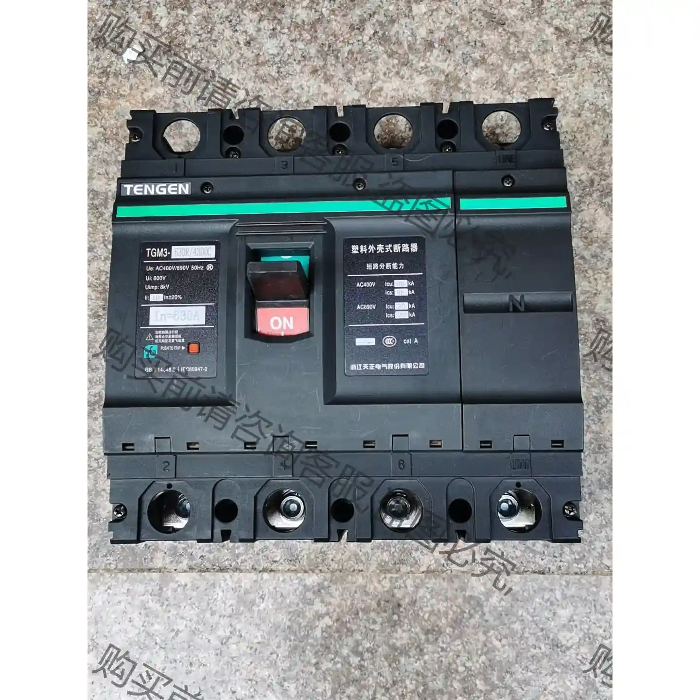 天正断路器TGM3一630R／4300C，拆机，成色见图，4 议价再拍 拆机