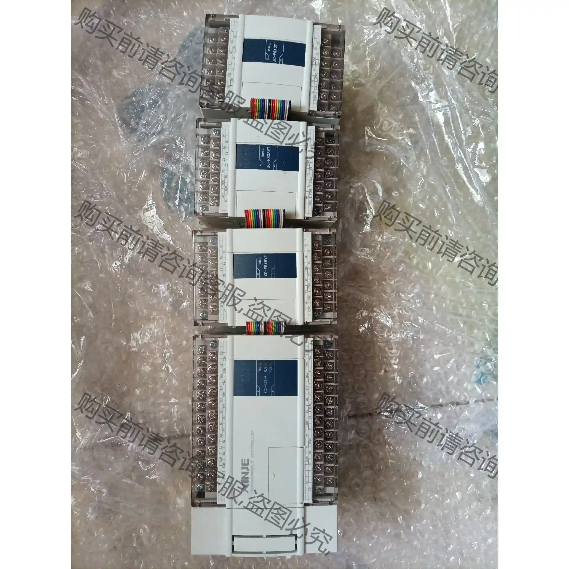 信捷plc，XC5-32T-E，带三个扩展模块，功能包好，成 议价再拍 拆