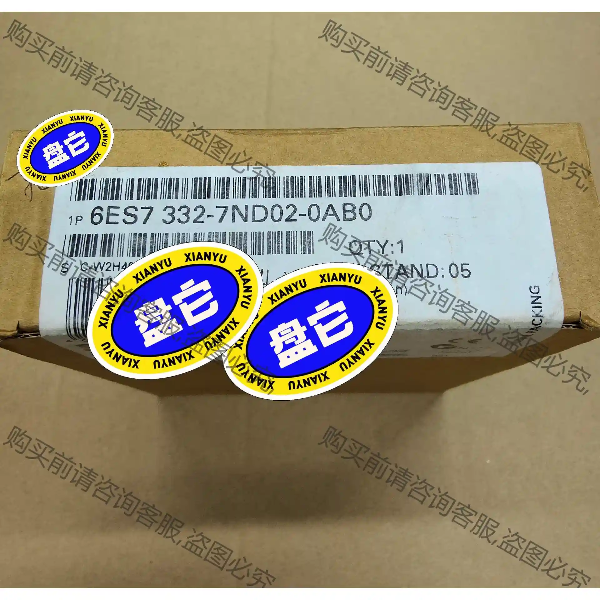 6ES7332-7ND02-0AB0 332-7ND02-0 议价再拍 拆机件