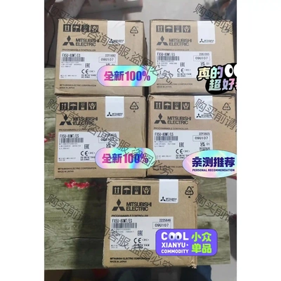 FX5U-80MT/ES,全新原装正品，质保一年 议价再拍 拆机件