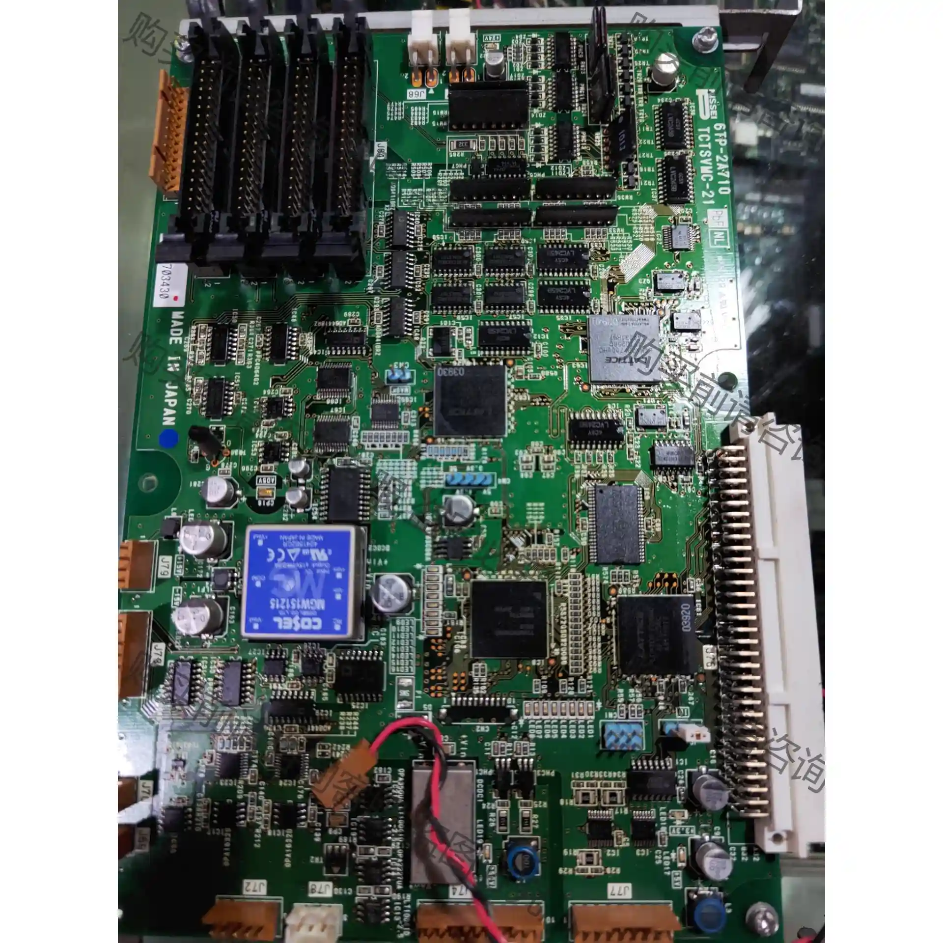 日精注塑机位置板6TP-2A710/TCTSVMC-21压力 议价再拍 拆机件
