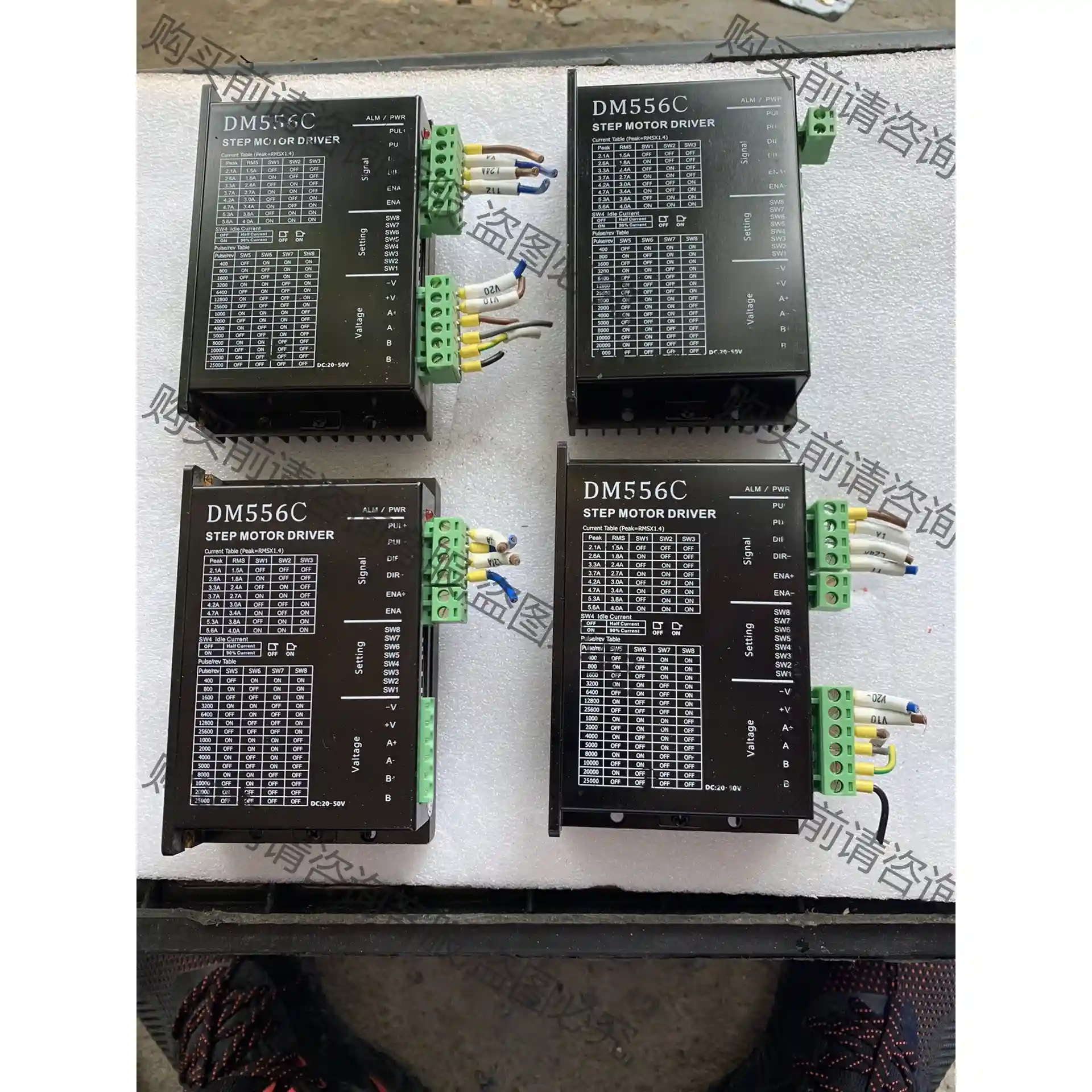 57型驱动器DM556C ，二手拆机件，成色如图，实物拍摄， 议价再拍