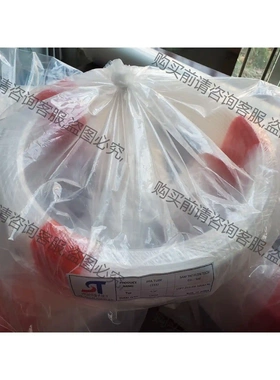 韩国进口231PFA管 1/4英寸100米 以及其它规格P 议价再拍 拆机件