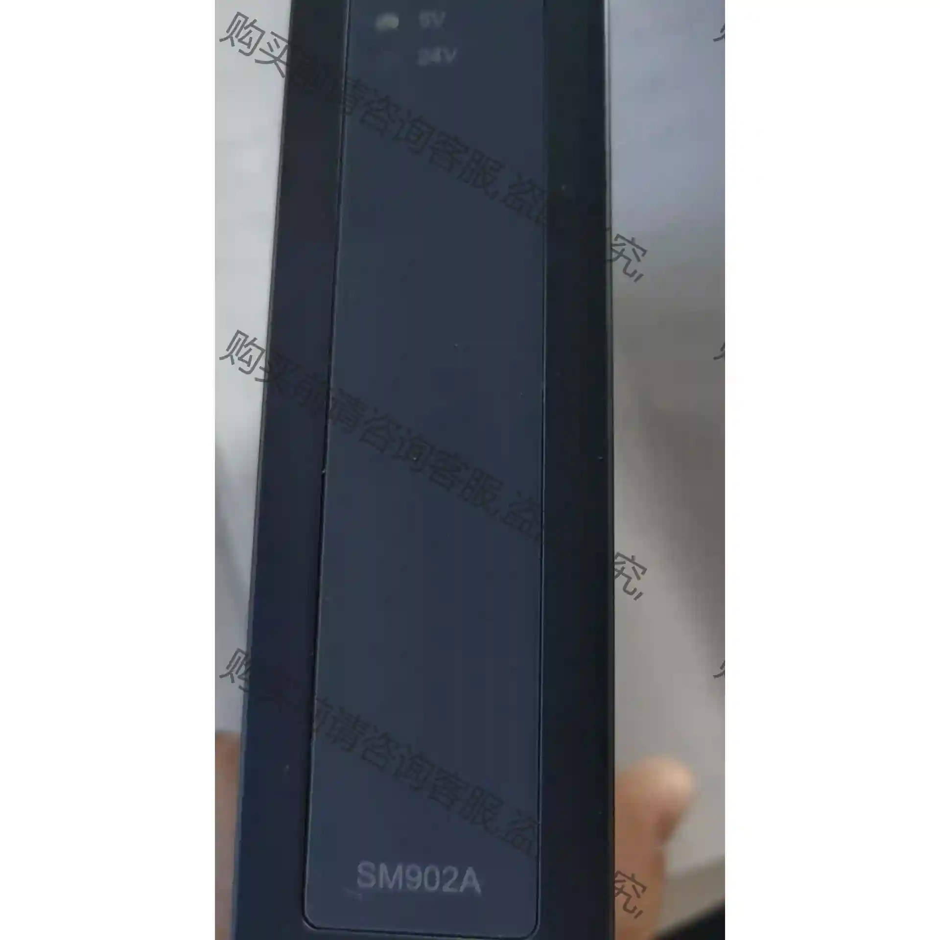 和利时DCS系统电源卡件SM902A 议价再拍 拆机件