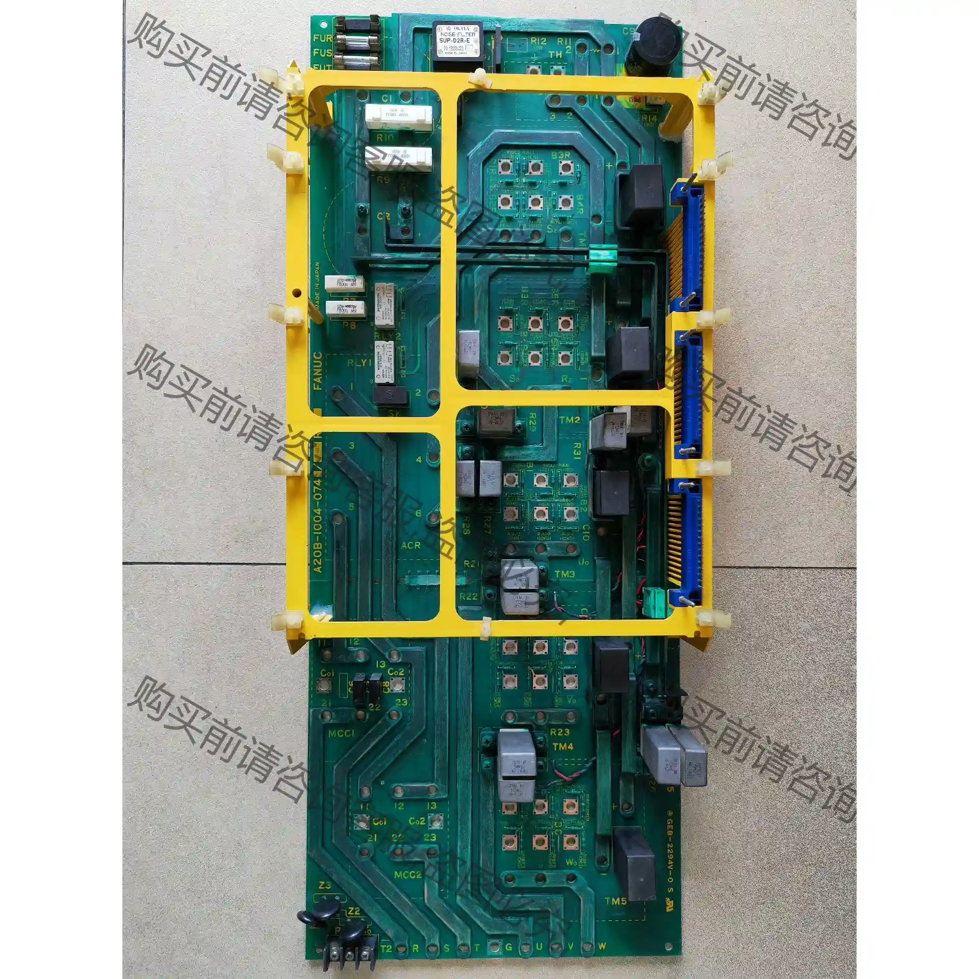 A20B-1004-0740 A20B-1004-0741 议价再拍 拆机件