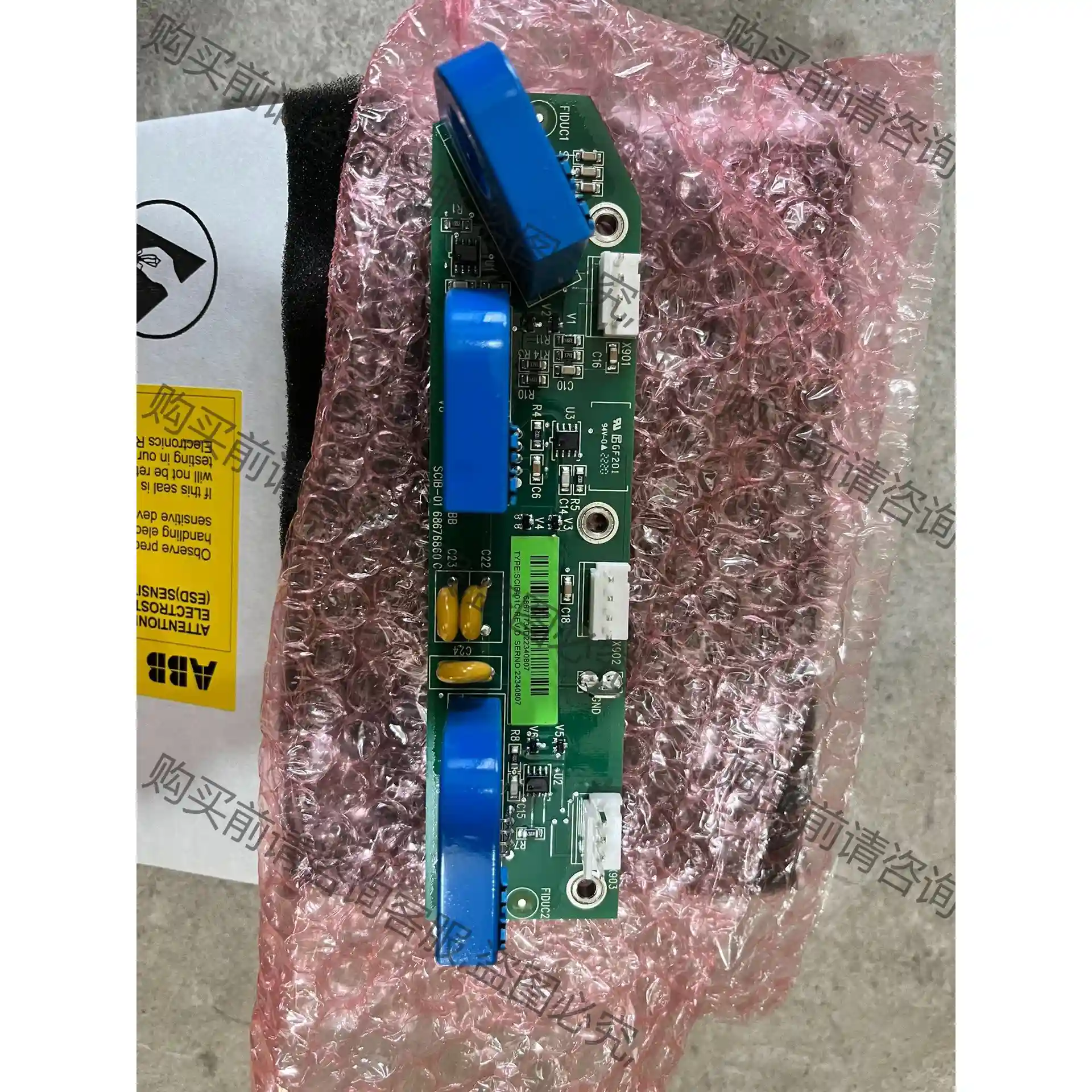 SCIB-01C，全新原装正品，AB电流互感器。 议价再拍 拆机件