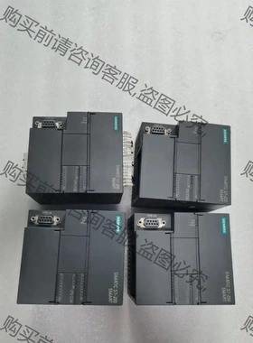 西门ziPLC 6ES7 288-1ST20-0AA0 议价再拍 拆机件
