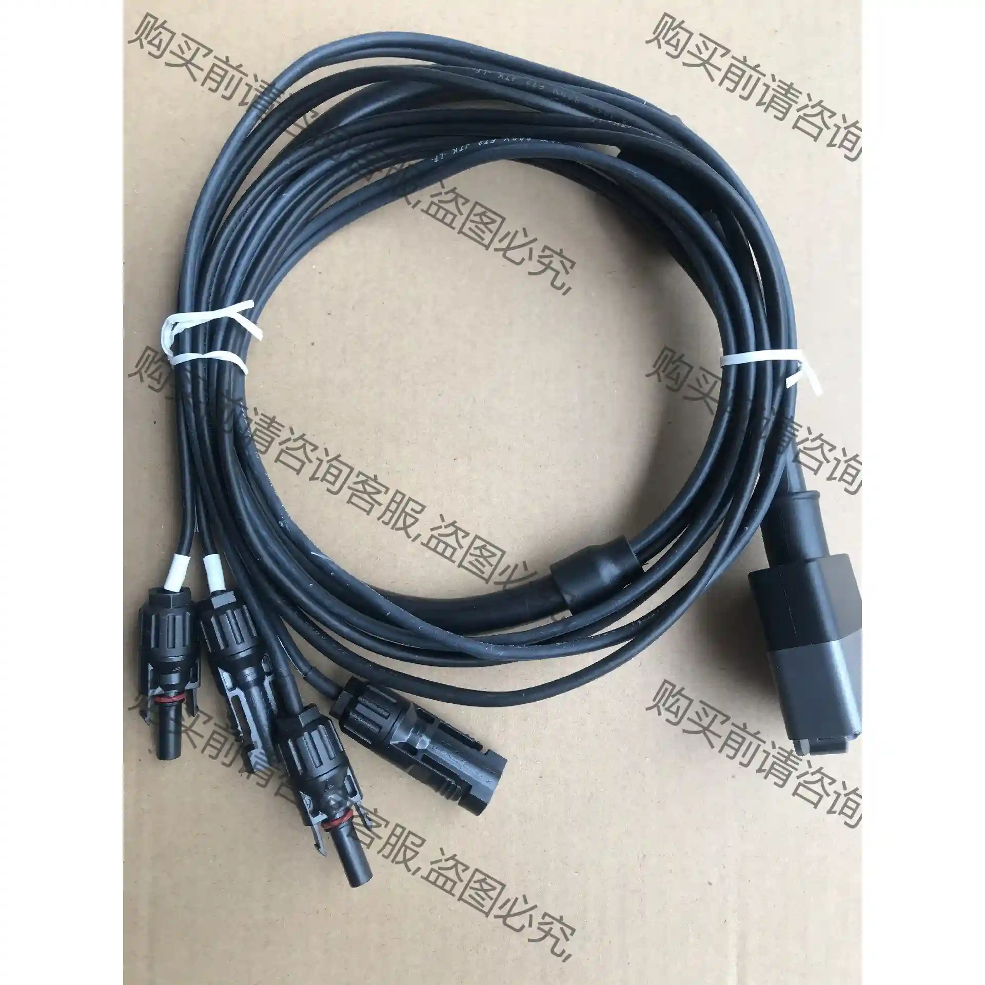 正浩ECOFLOW太阳能MC4光伏太阳能电池板连接器连接线 议价再拍 拆