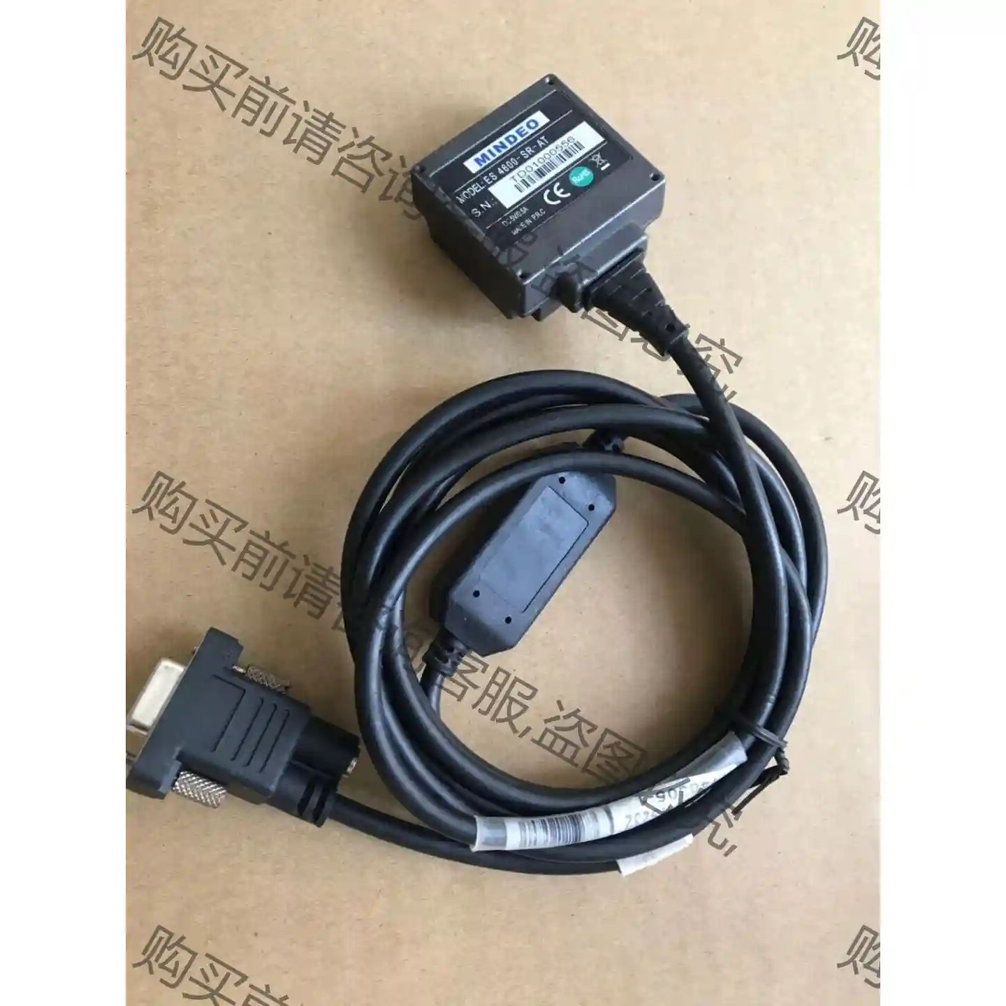 MINDEO嵌入式扫码器 民德ES4600-SR-AT嵌入式 议价再拍 拆机件