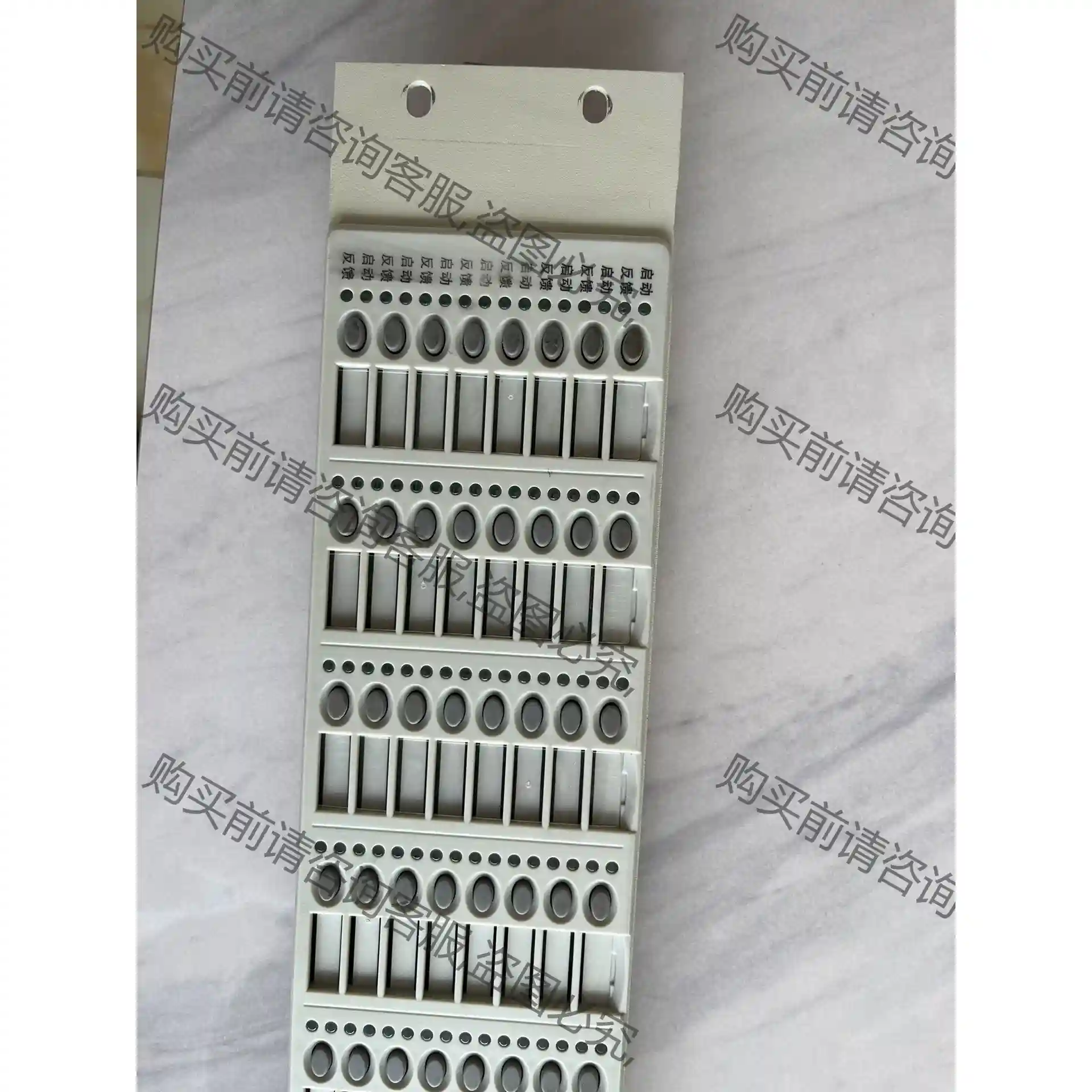 国泰怡安G6G7总线控制盘GK743 适用于G6G7主机 总 议价再拍 拆机