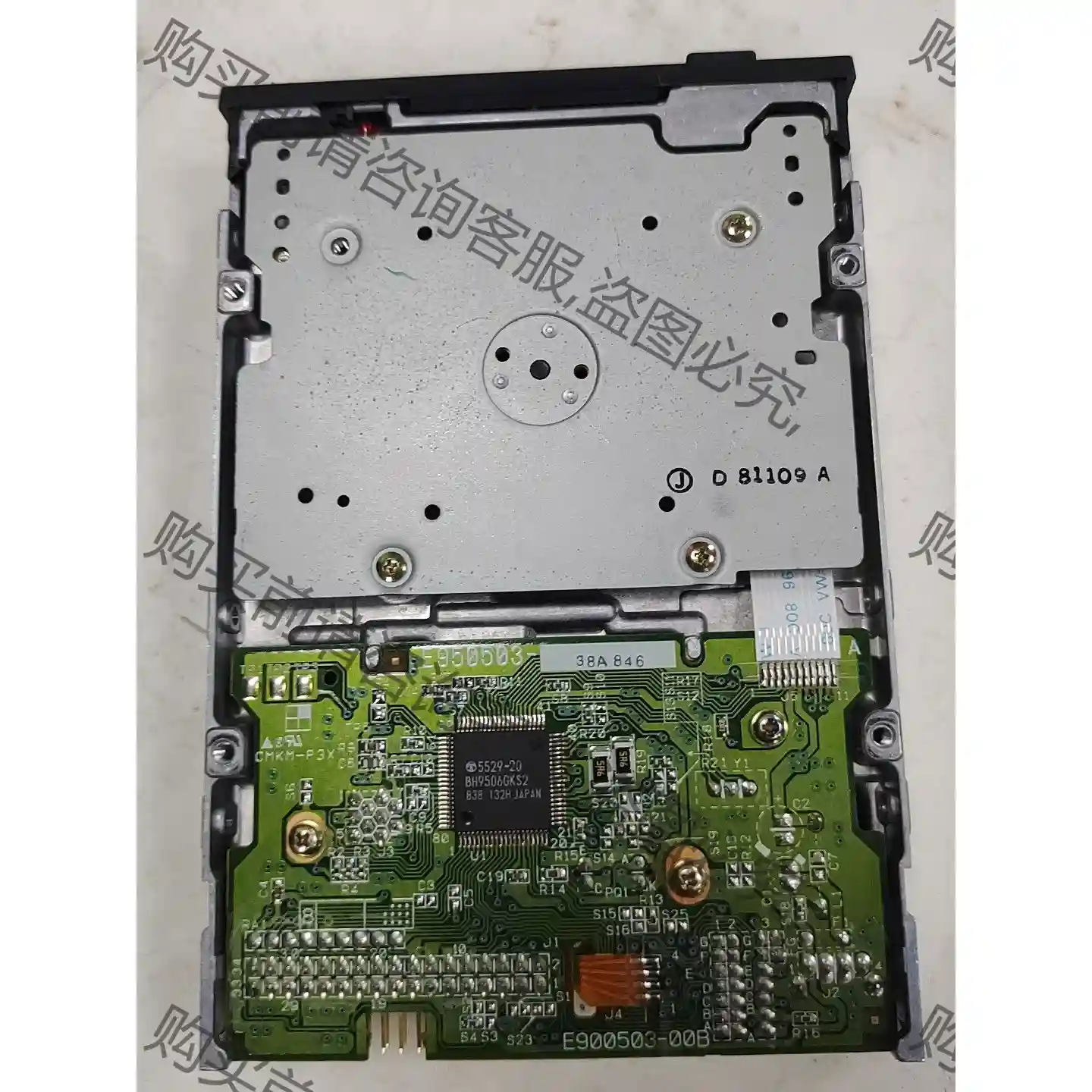 TEAC工控软驱FD-235GF， 议价再拍 拆机件