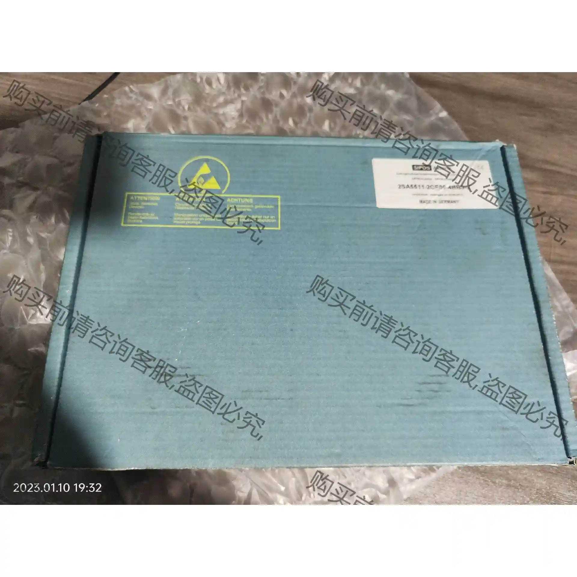 SIPOS西博思执行器电源板R786573-V3 西博思2S 议价再拍 拆机件