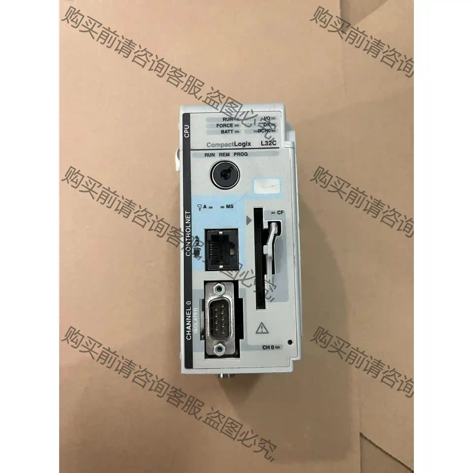 1769-L32C二手原装拆机件、质量包好、拍前询价 议价再拍 拆机件