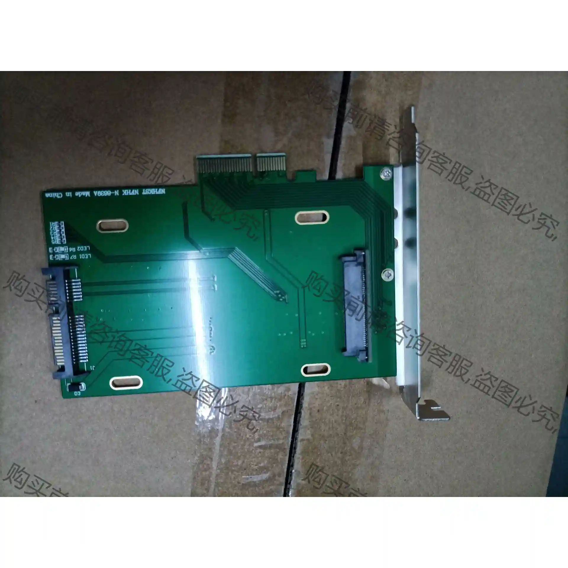 pcle 3.0x4 u.2转接板 原图实拍 成色新 议价再拍 拆机件
