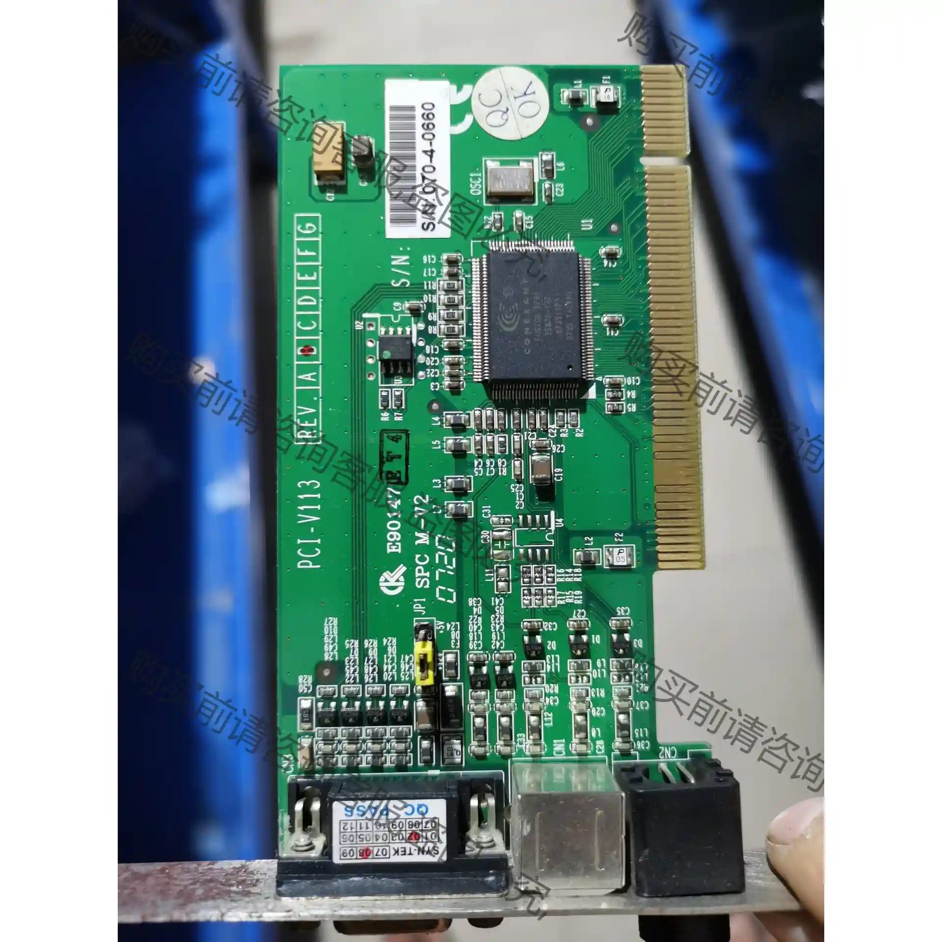 原装工显影像卡PCI—V113 B原图拍摄 现货 议价再拍 拆机件