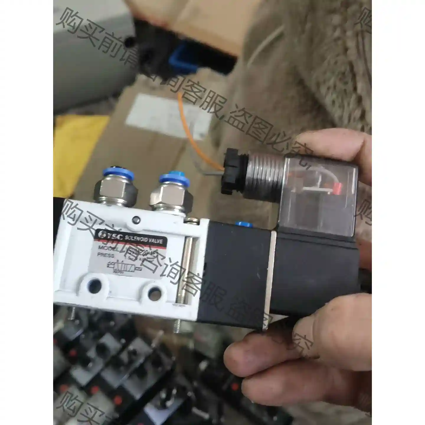 YSC电磁阀YSVM220-4E1 接线盒式24VDC 议价再拍 拆机件