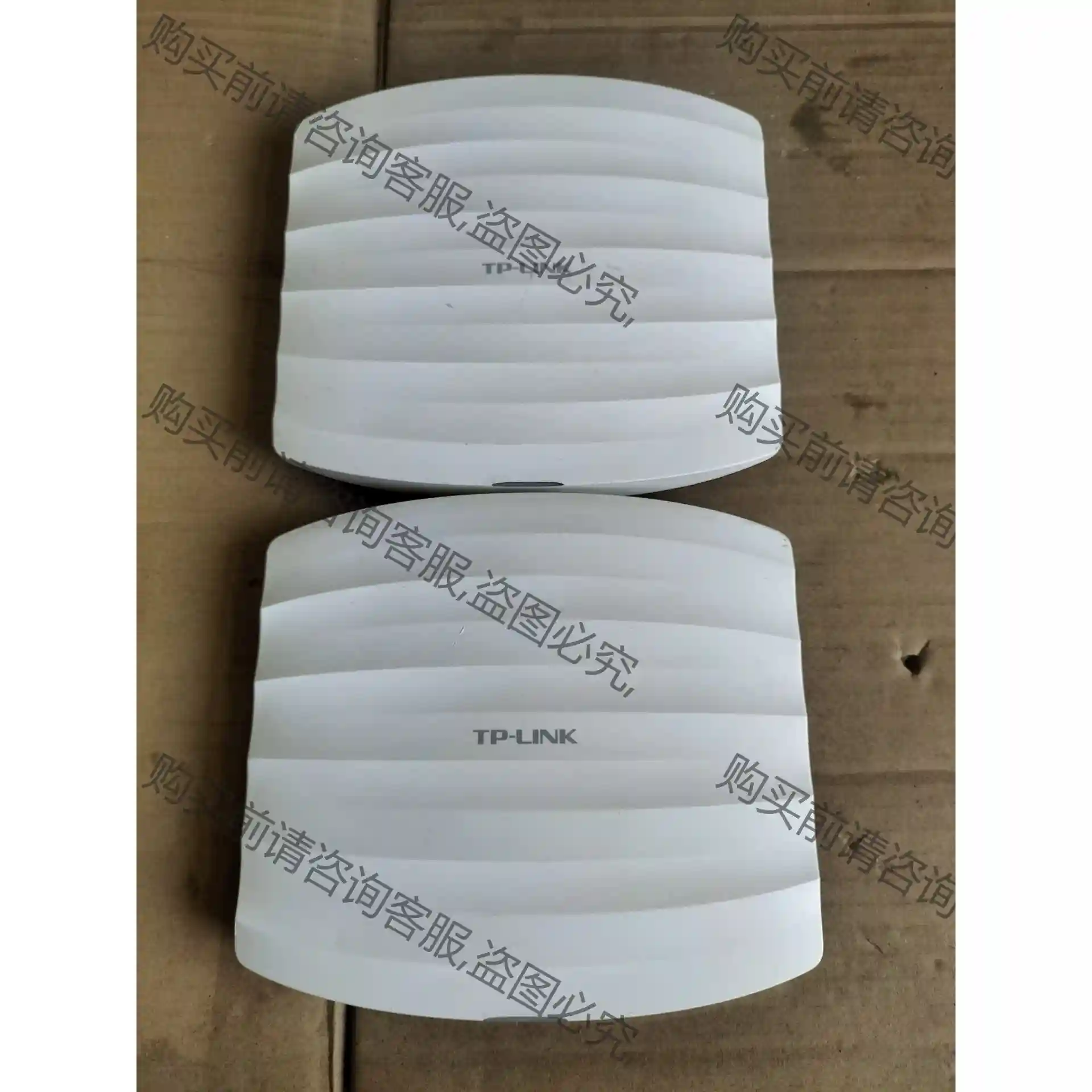 TP-LINK 450M无线吸顶式AP TL-AP452C- 议价再拍 拆机件