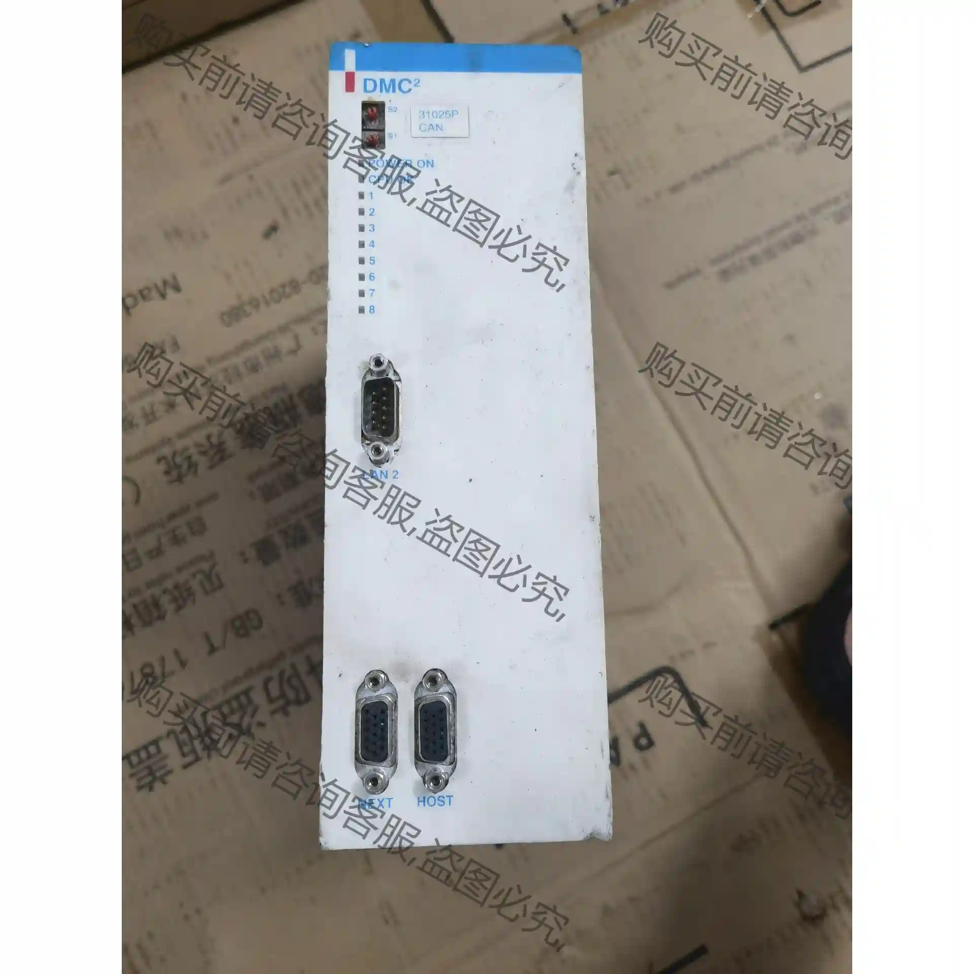 Danaher 丹纳赫驱动器 DMC2 拆机出售有意思私聊 议价再拍 拆机件