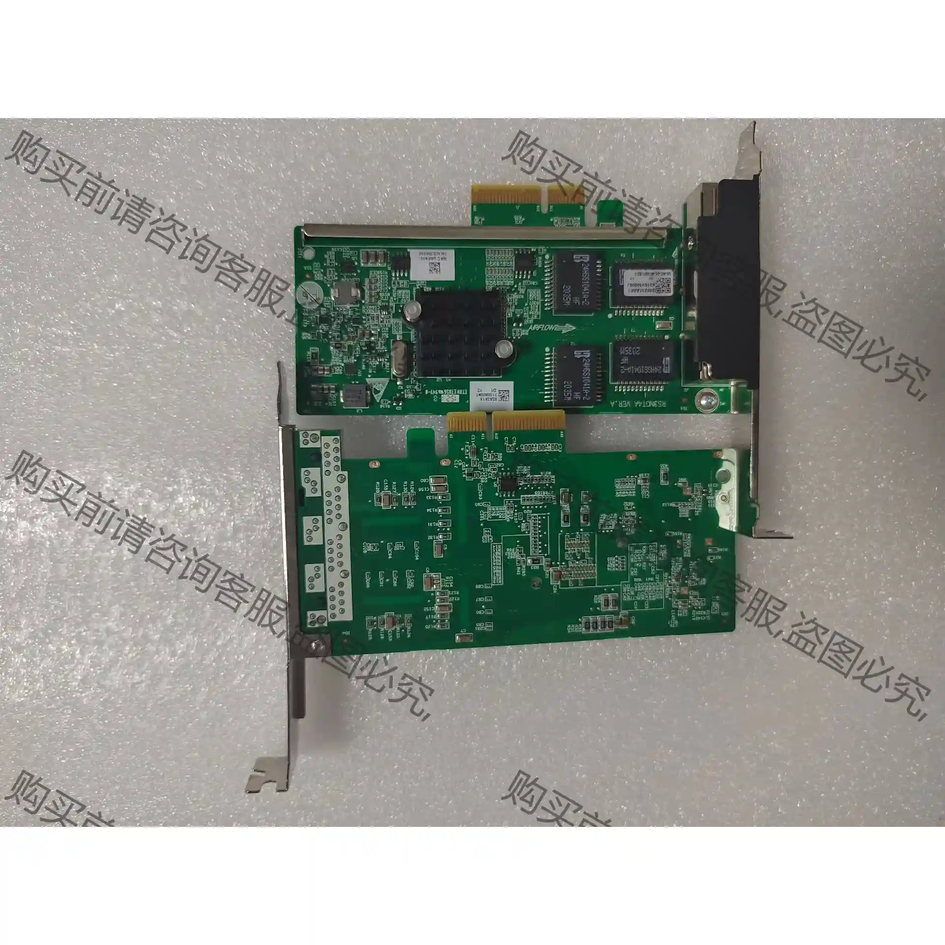 H伞 RS3NGT4A VER.A 四口万兆网卡原装拆机， 议价再拍 拆机件