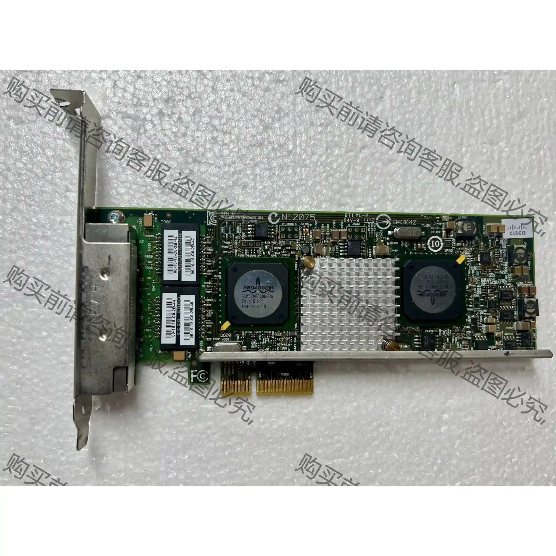Broadcom4口千兆网卡 博通BCM5709C 166 议价再拍 拆机件