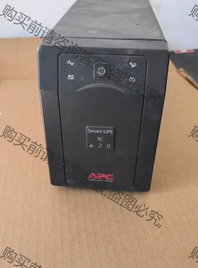APC sc620 390W 内置电池12 议价再拍 拆机件