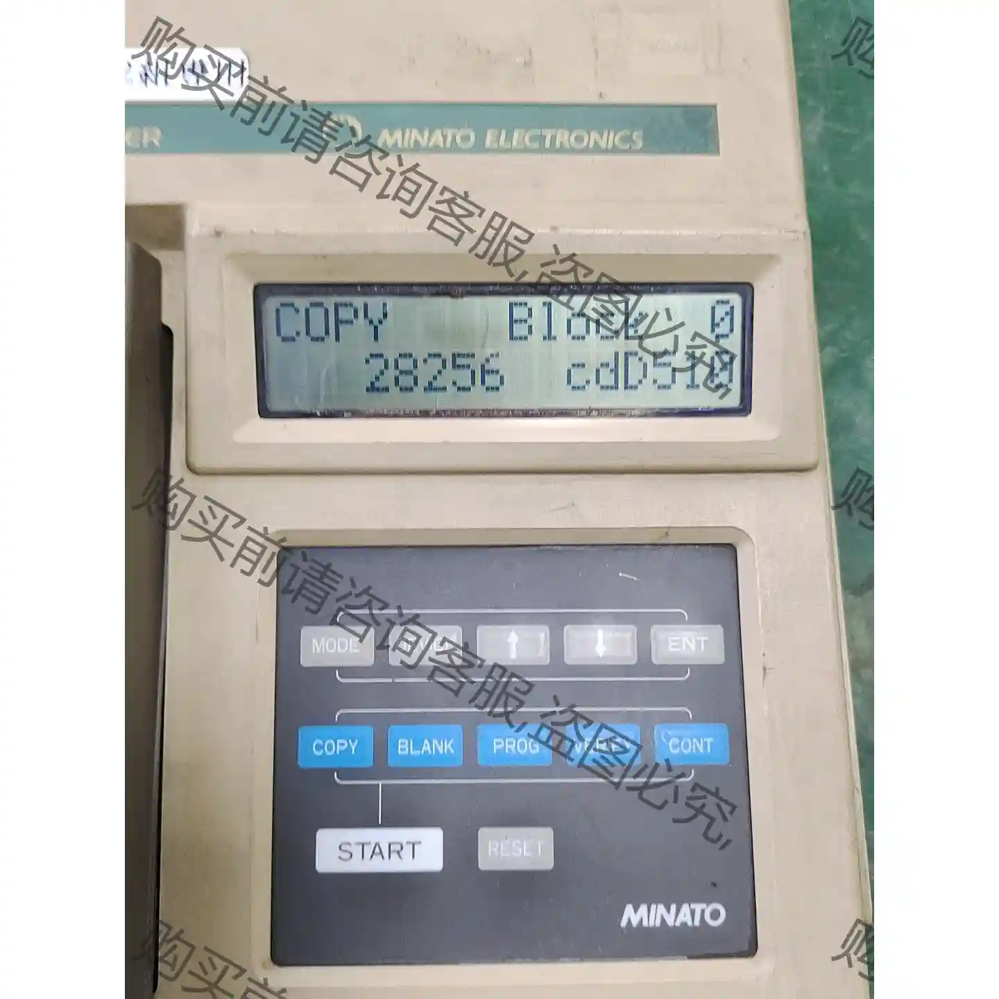 MINATO1892编程器烧录器批量烧录，功能完好， 议价再拍 拆机件