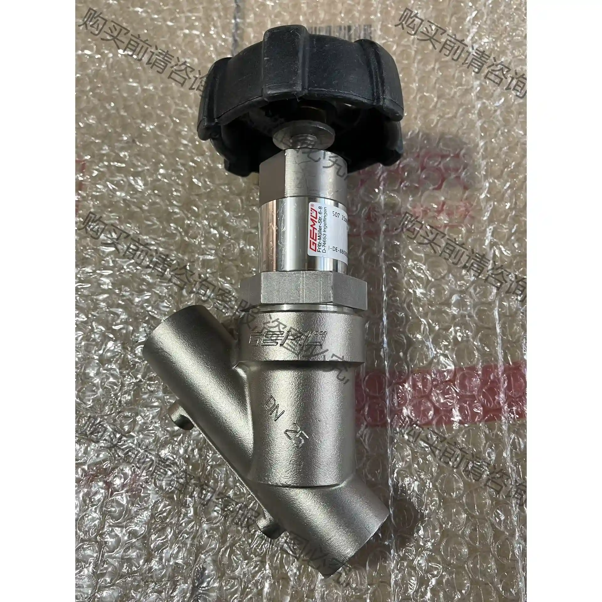 德国GUME盖米阀门 507 25D6034 50 轻微磨痕 议价再拍 拆机件