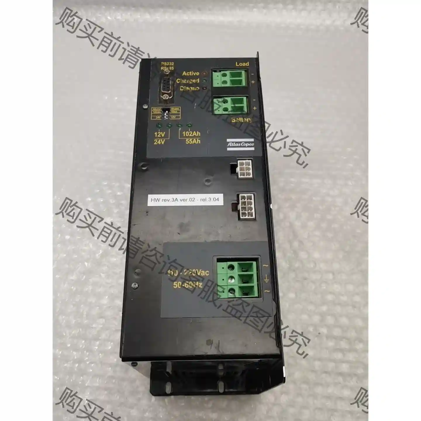 ATLASCOPCO电源输出12V和24V最大20A，上电没 议价再拍 拆机件