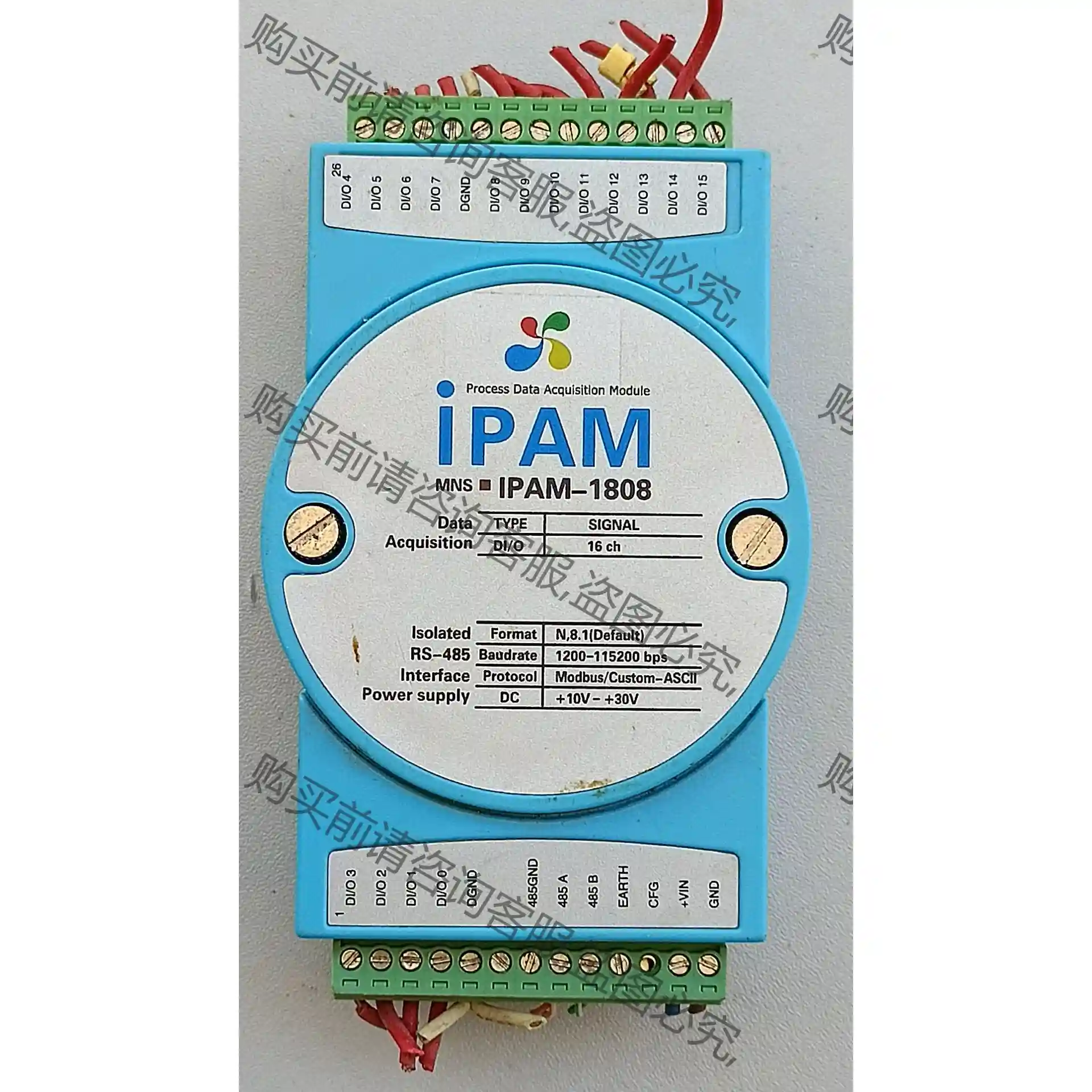 iPAM-1808 IPAM数据采集模块 议价再拍 拆机件