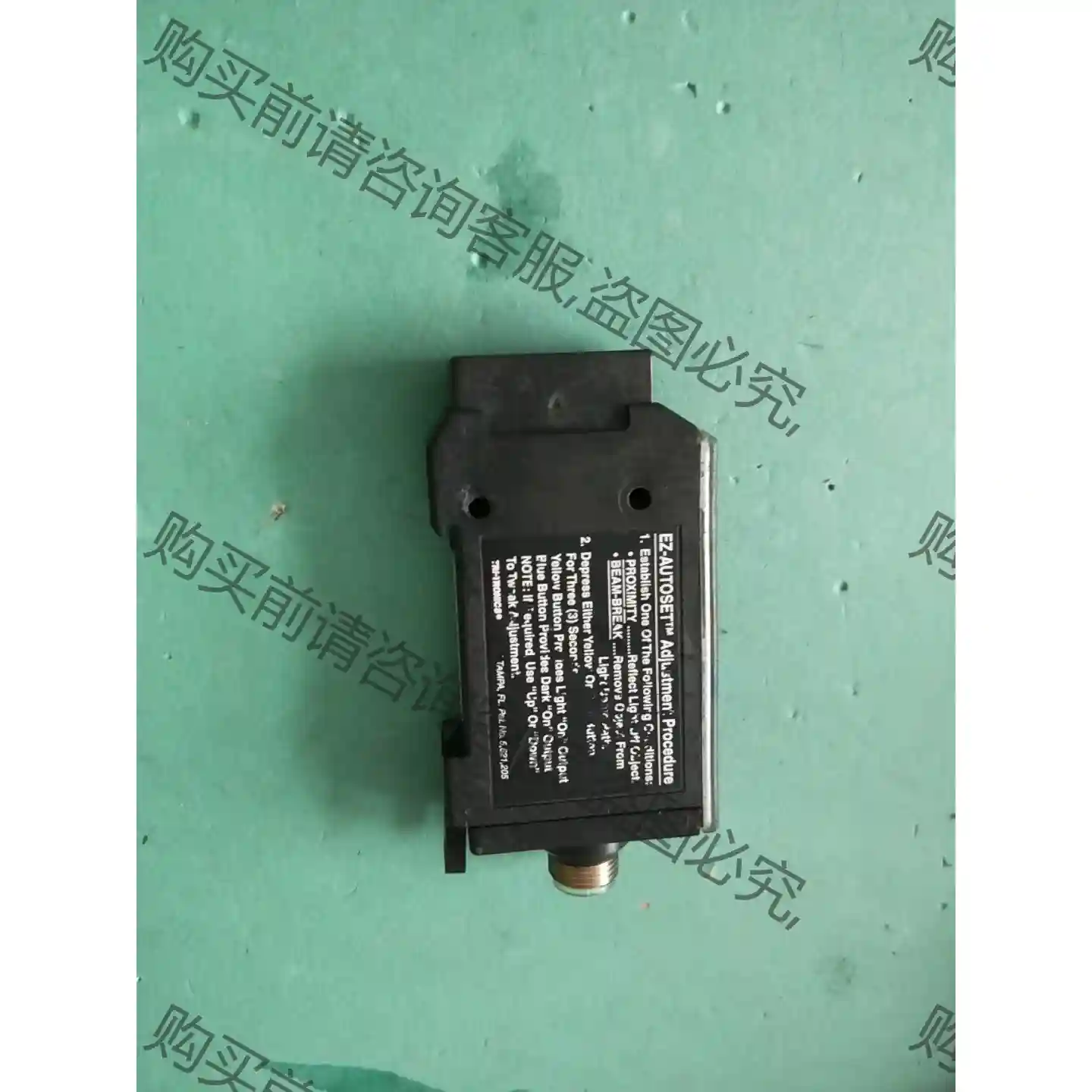 原装SMARTEYE传感器 EZ-AUTOSET 议价再拍 拆机件