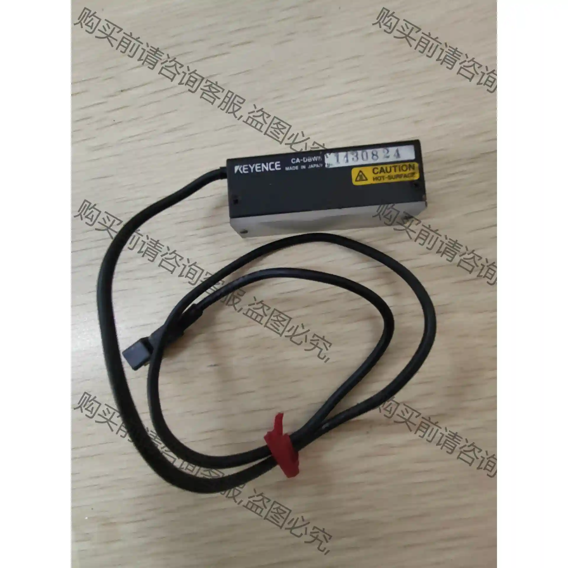 日本基恩士 CA-DBR5 CA-DBW5 光源控制器 议价再拍 拆机件