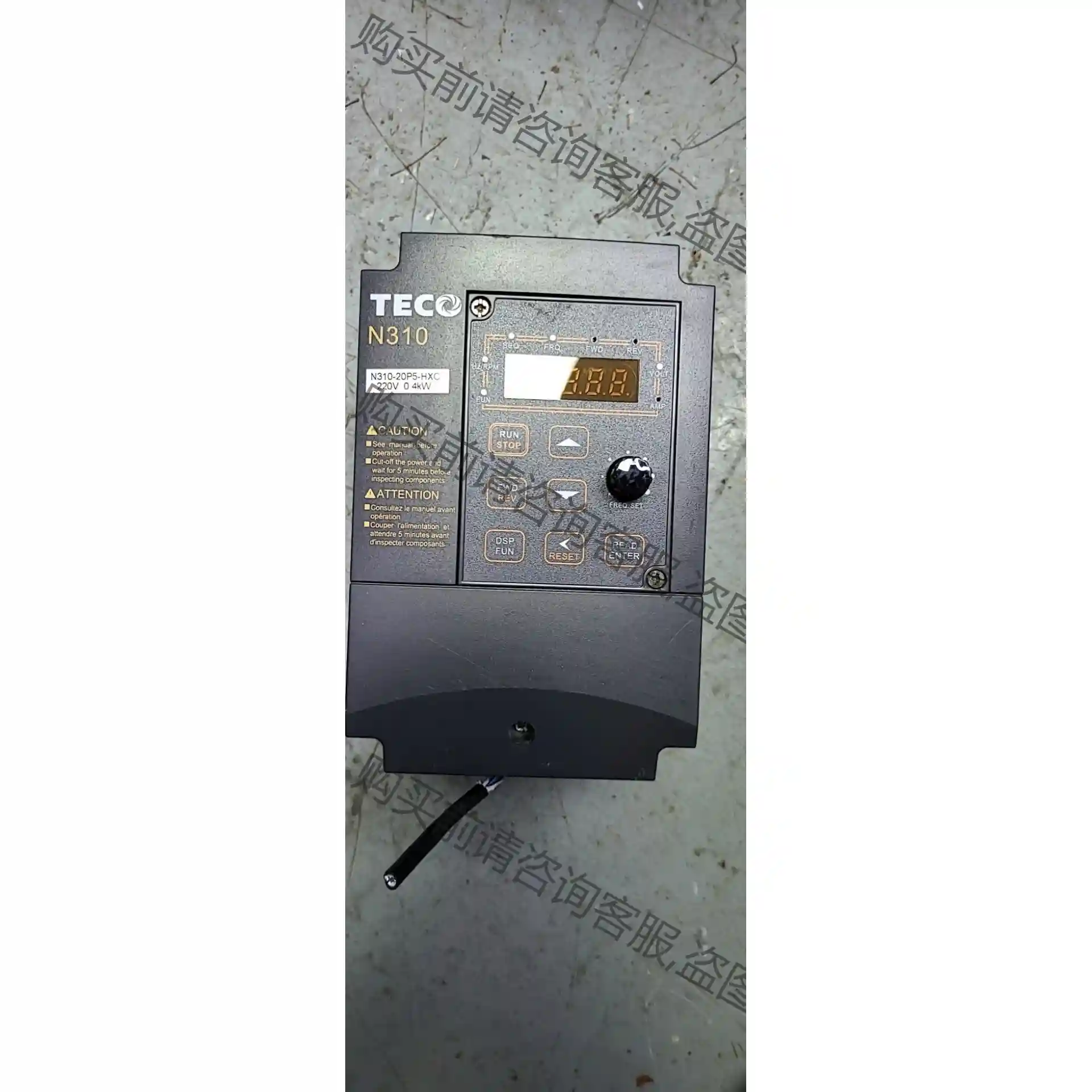 东元变频器0.4KW N310-20P5-HXC 原装拆机， 议价再拍 拆机件