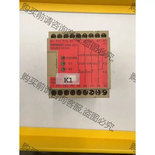 成色九成新 歐姆long安全繼電器G9S 301 DC24V 議價再拍 設備