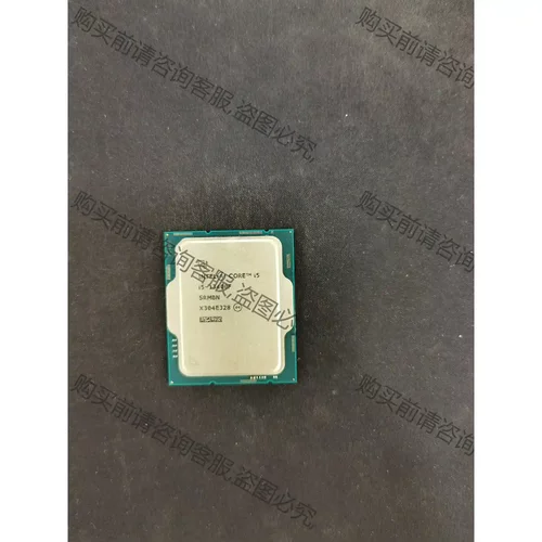 I5-13400F散片+铭瑄B760M终结者D4 议价再拍 拆机件