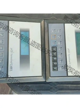 CAREL PC0I000CBB控制器，PCO Termin 议价再拍 拆机件