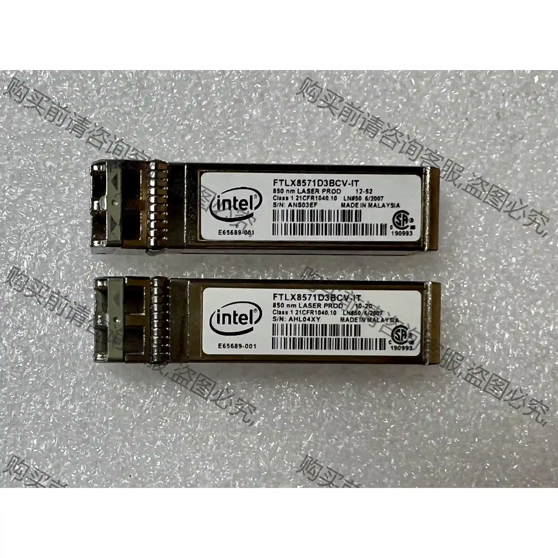 intel FTLX8571D3BCV-IT万兆光模块多模E 议价再拍 拆机件
