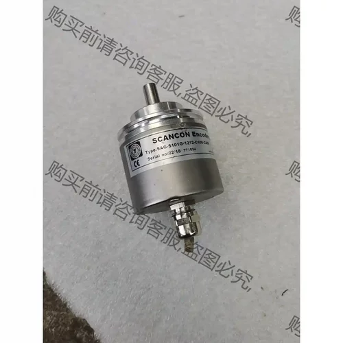 二手拆机编码器SCANCON Encoders SAG-S 议价再拍 拆机件
