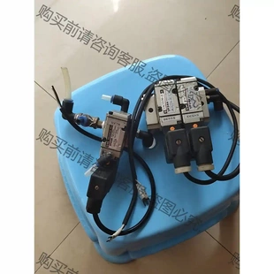 议价再拍 SM电磁阀 电压DC21 VP344R一个 拆机件 VP344二个
