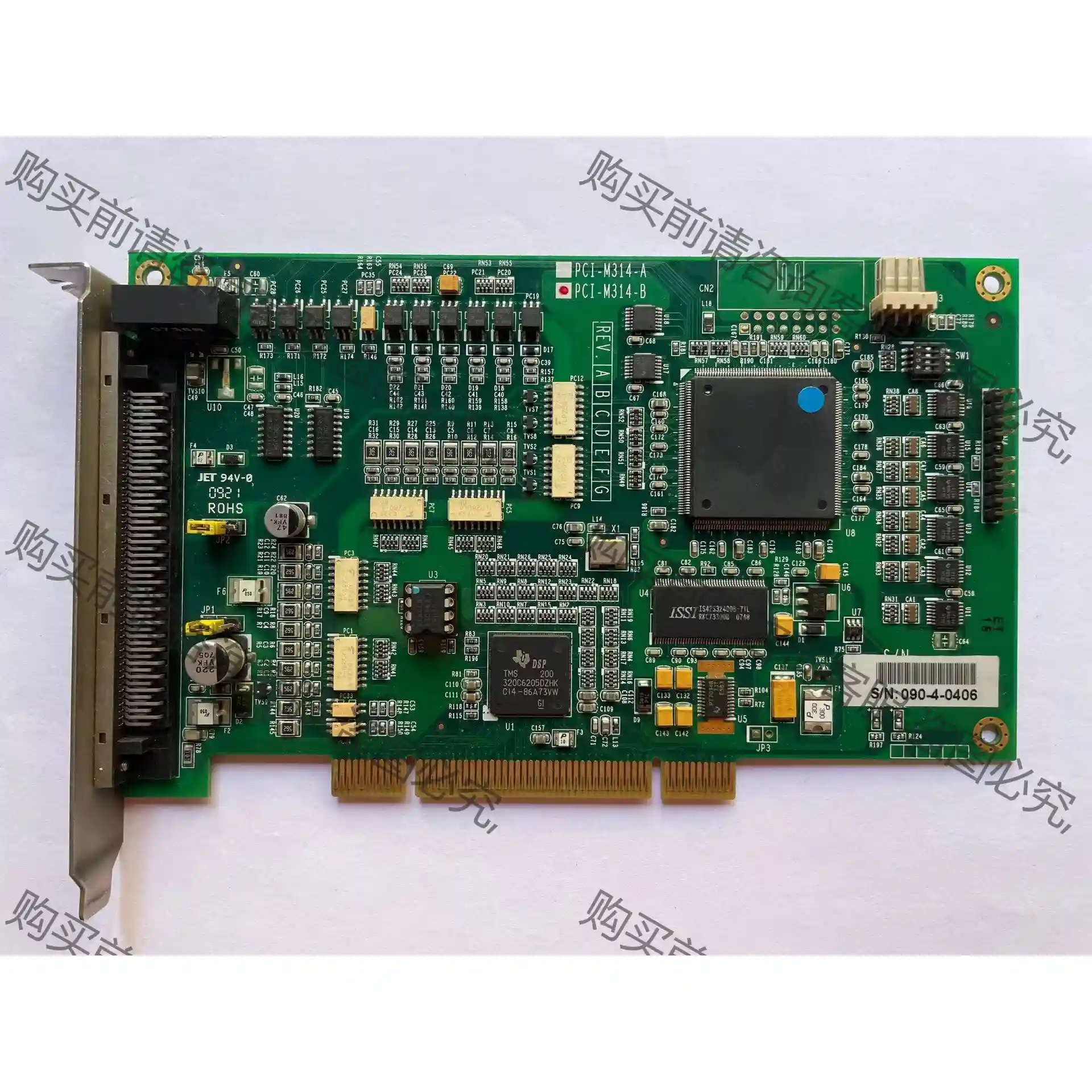 原装PCI-M314-B工业设备四轴运动控制卡 现货 议价再拍 拆机件