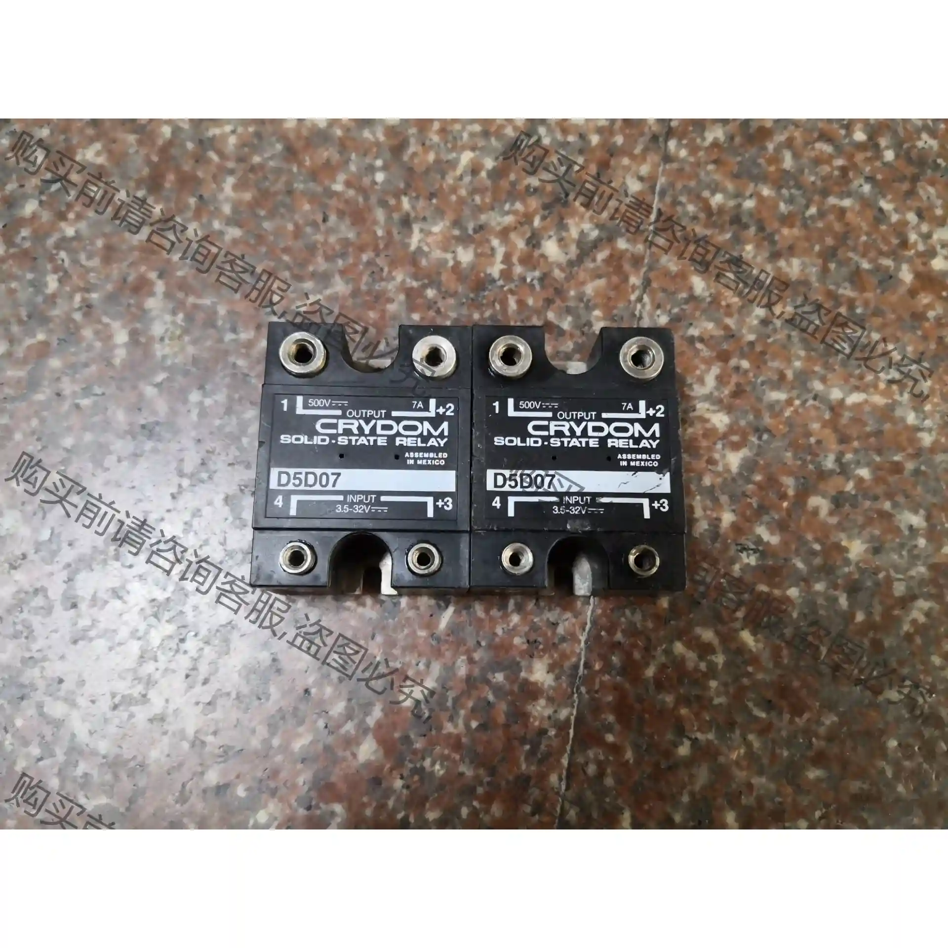 美国crydom快达固态继电器，直流控制直流D5D07，拆机 议价再拍