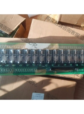 洛克继电器模块JCB-M64-16-11/B，全新实物图，数 议价再拍 拆机