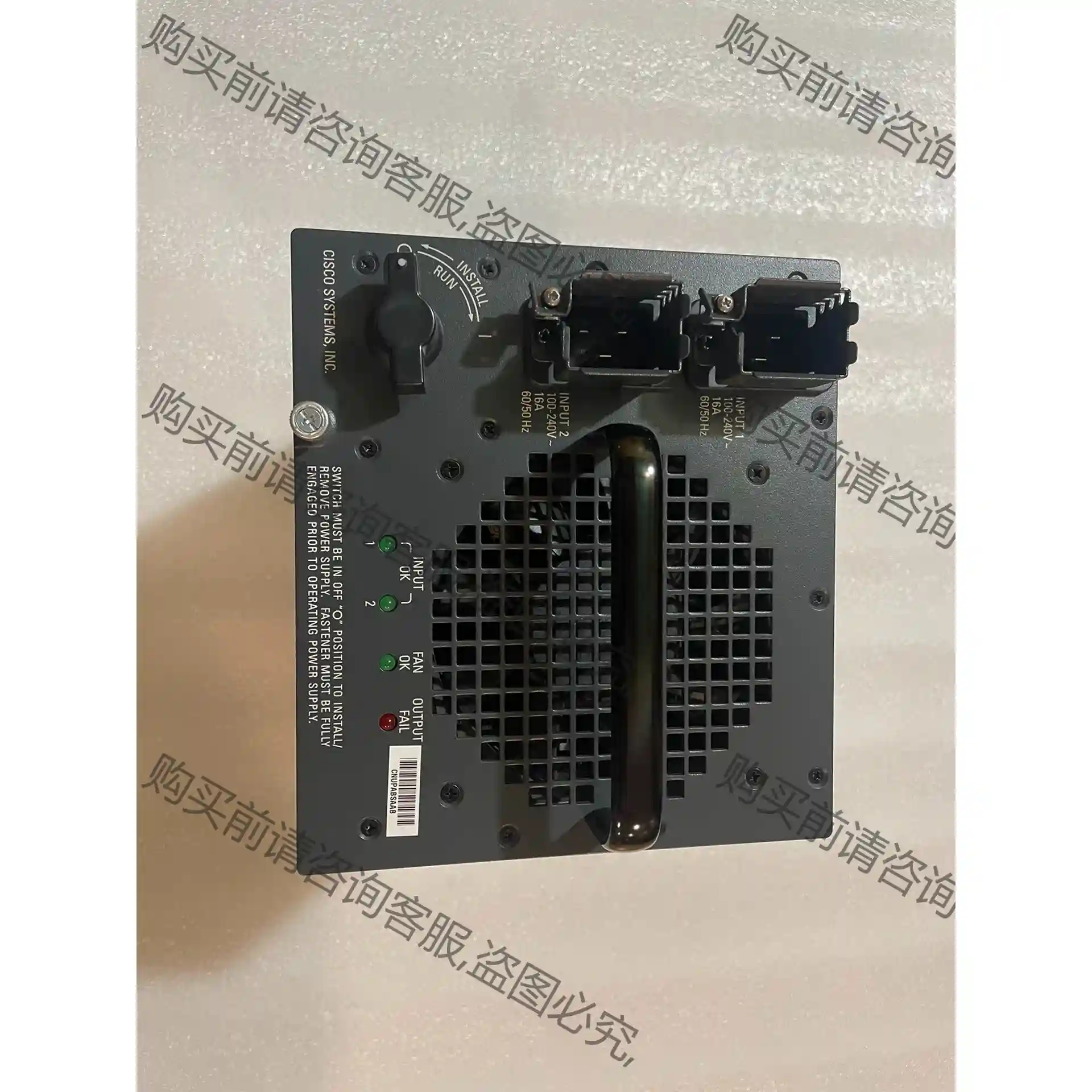 思科cisco WS-CAC-3000W WS-CAC-60 议价再拍 拆机件