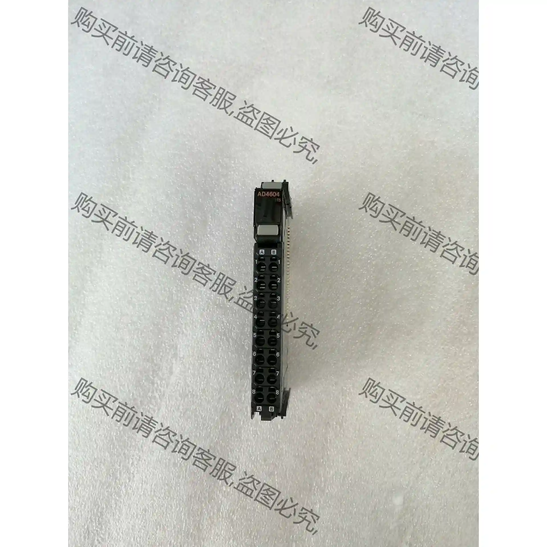 NX-AD4604 议价再拍 拆机件