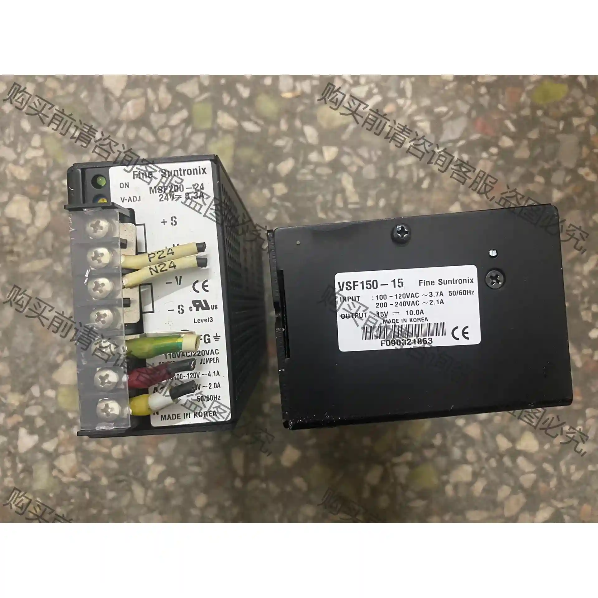Fine Suntronix开关电源MSF200-24 VS 议价再拍 拆机件